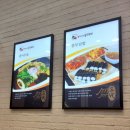 정대감충무김밥 이미지