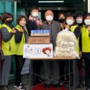 신북농협 이미지