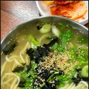 울엄니김밥 이미지