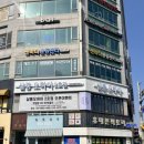 살롱오하이(Salon Ohi)