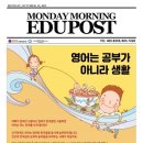 리틀 아메리카 이미지