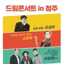 새한물산