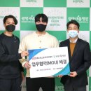 아이베스트아카데미 이미지
