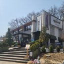 명장베이커리 수