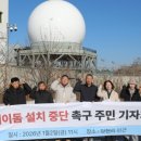 오산4리 이미지