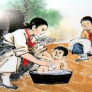 은혜세탁 이미지