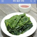 BK SEA FOOD 이미지