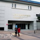 대구약령시한의약박물관 이미지