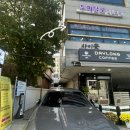 태후사랑 병점역점 이미지