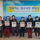 한국전력 장수지사 이미지