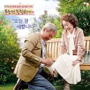 장수상회 이미지