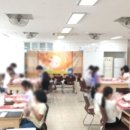 인천운남초등학교 이미지