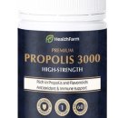 청정약국 | 🌿 뉴질랜드 헬스팜 프로폴리스 3000 200 소프트젤 후기 — 청정 자연의 면역력 한 알