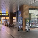 이마트24 송파문정점 이미지