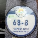 시흥대로148길 이미지