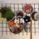 회배달 @ 서울 회배달은 &lt;허스키&gt; 횟집, 강남 회배달 추천