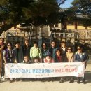 안동문화관광지 이미지