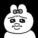 척현 이미지