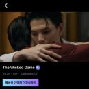헌터독 오류점 | [앱비교] 드라마웨이브, 넷쇼츠, 헤븐리, 아이치이 멤버십 비용 및 사용후기 😲