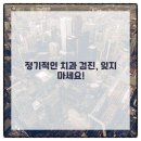 튼튼치과의원 이미지