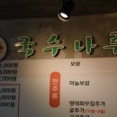 CL코인노래연습장 이미지
