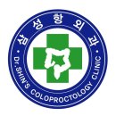 분당삼성의원 이미지