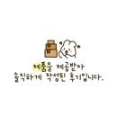 가람비엔에프 이미지