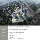 4단지 PC 이미지