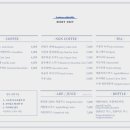 코지카페 이미지