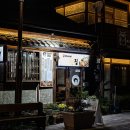 정여사전집 이미지