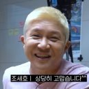서울페이스트리 - 중구 퇴계로 110 | 서울페이스트리