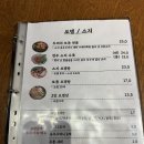 두꺼비오뎅 이미지