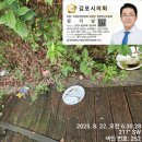 희소유치원 이미지