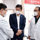 백중약국 이미지