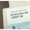 투어컴