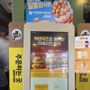 [맥도날드 신메뉴] 전직 맥알바생이 먹어본 맥앤치즈 스파이시 치킨버거 솔직 후기 (과거의 매콤함은...