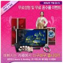 카페(cafe) 안녕 하루 이미지