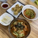 망향비빔국수대구