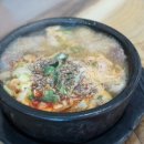 단천식당 이미지