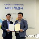 빅뱅주식회사 이미지