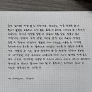 리베르테 네이버블로그