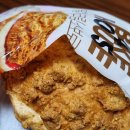 씨유(CU)도화풍성점 | 씨유 편의점 디저트 신상 베이크하우스 405 딸기잼크림 소보로빵 솔직후기 추천 칼로리 가격