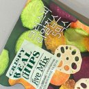 보일농수산 이미지