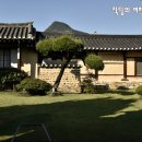 의성학하고택 네이버블로그