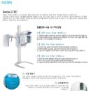 임플라인 치과의원 이미지