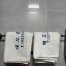 깨끗한여인숙 이미지