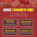 제로카클리닉 이미지