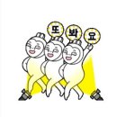 테크노대우공인중개사사무소 이미지