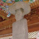 불곡리 미륵불 이미지