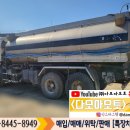 (주)삼성상사